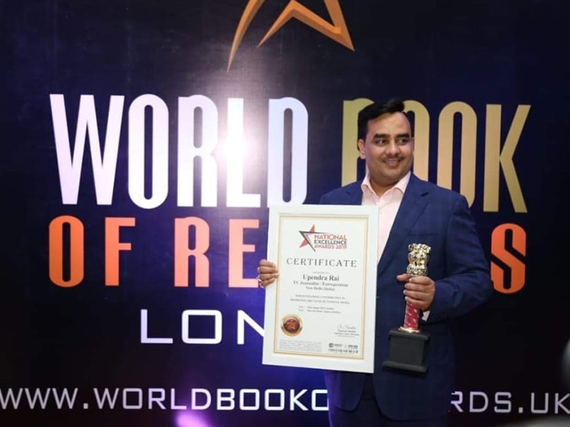 National Excellence Awards By World Book of Records, London, British Parliament